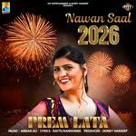 Nawan Saal (New Year Song)
