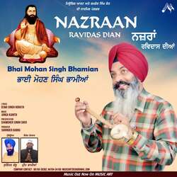 Nazraan Ravidas Dian