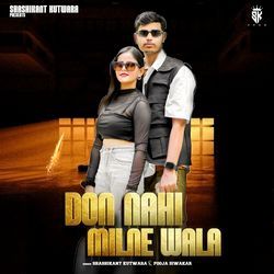 Don Nahi Milne Wala-JB4zSDt1DmQ