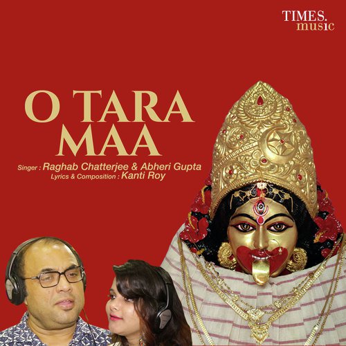 O Tara Maa