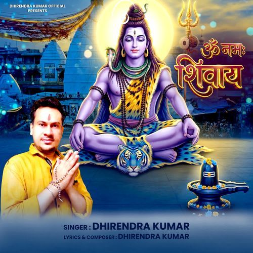 Om Namah Shivaya