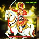 नायल भोमिया बाबा