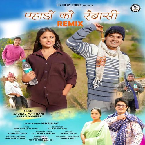 Pahadon Ko Raibasi (Remix)