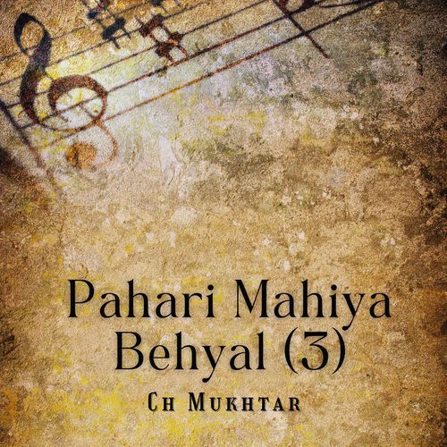 Pahari Mahiya Behyal (3)