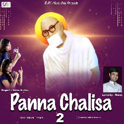 Panna Chalisa 2-RDIycDBbcUk