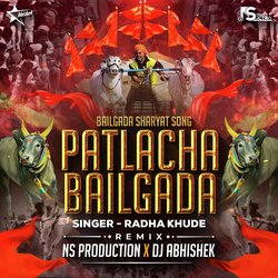 Patlacha Bailgada: Bailgada Sharyat Song (Remix)-KDsECDpKdgc