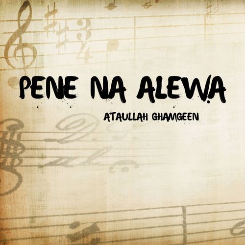Pene Na Alewa