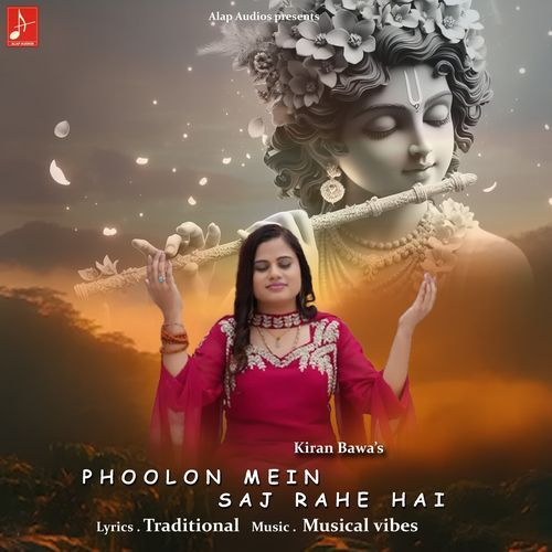Phoolon Mein Saj Rahe Hai