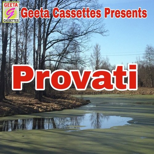 Provati
