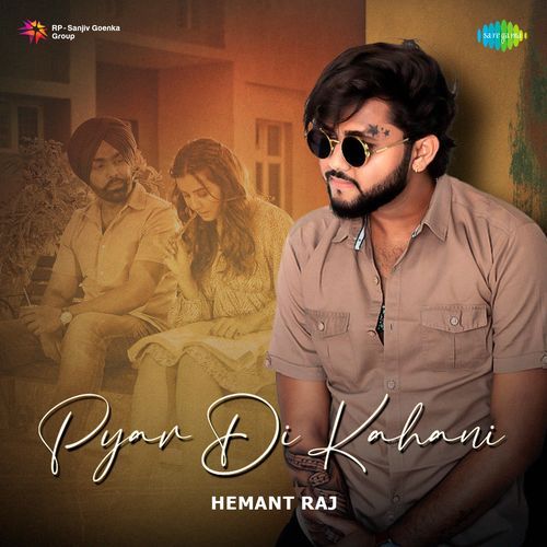 Pyar Di Kahani