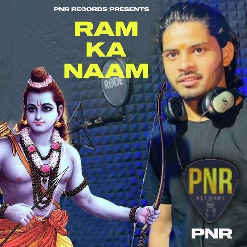 Ram Ka Naam