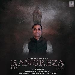 Rangreza-GVgIQjBvD18