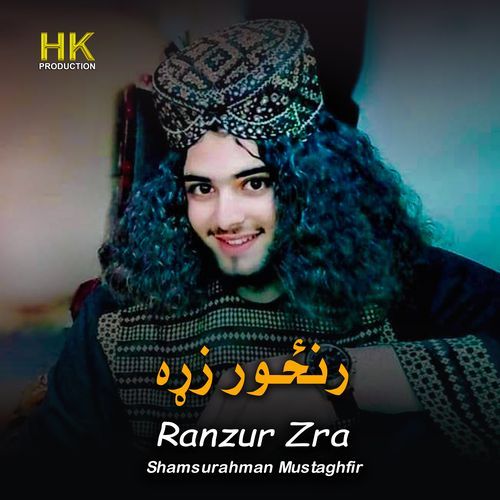 Ranzur Zra