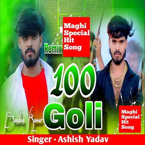 Remix 100 Goli