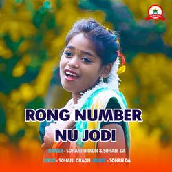 Rong Number Nu Jodi-QhgIHAUJUUY