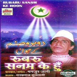 Rubaru Sanam Ke Hoon-KgEGZSYJc0s