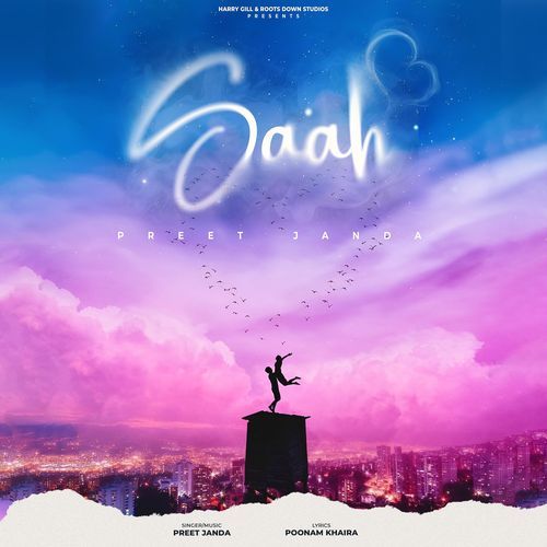 Saah
