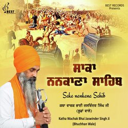 Katha Wachak Bhai Jaswinder Singh Ji Bhuchhan Wale