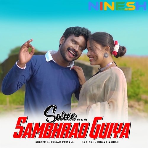 Saree Sambhrao Guiya