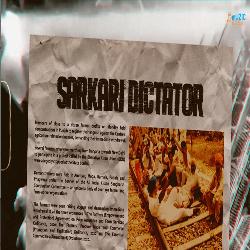 Sarkari Dictator