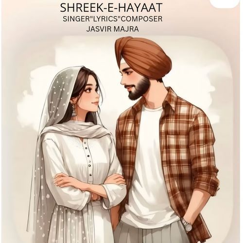 Shareek E Hayaat