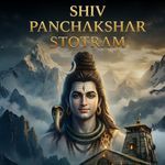 Shiv Panchakshar Stotram