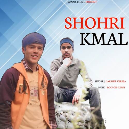 Shohri Kmal