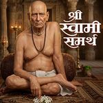 Gurur Brahma Gurur Vishnu Guru Mantra