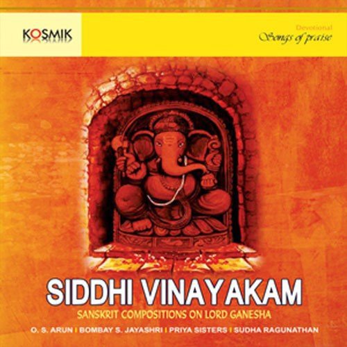 Siddhi Vinayakam Seveham