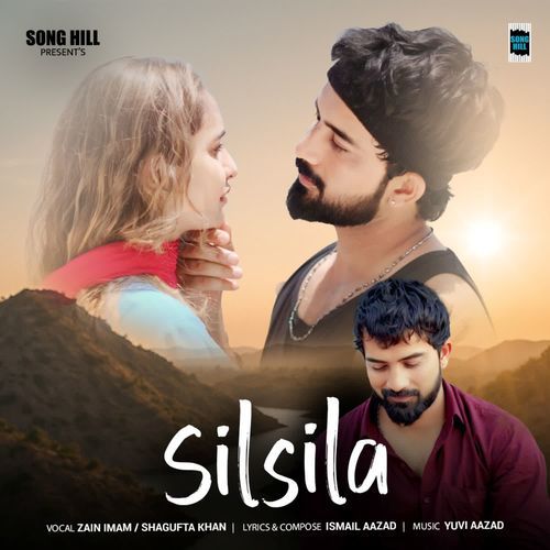 Silsila