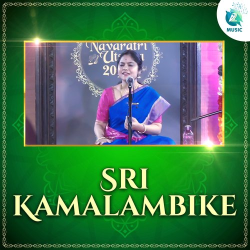 Sri Kamalambike