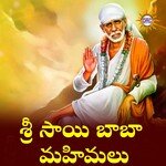 Sai Om Sai Ram