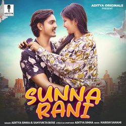 Sunna Rani-PV5GdxJxaGM