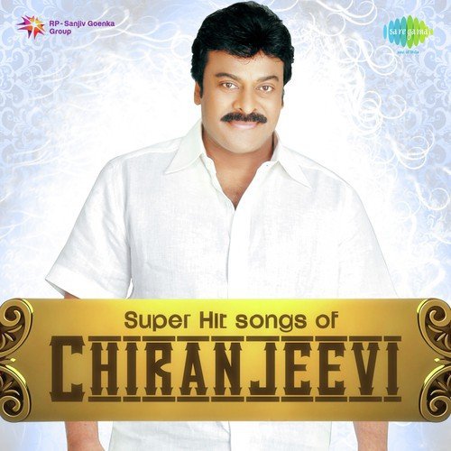 Super Hit Songs Of Chiranjeevi