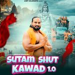 Sutam Shut Kawad 1.0