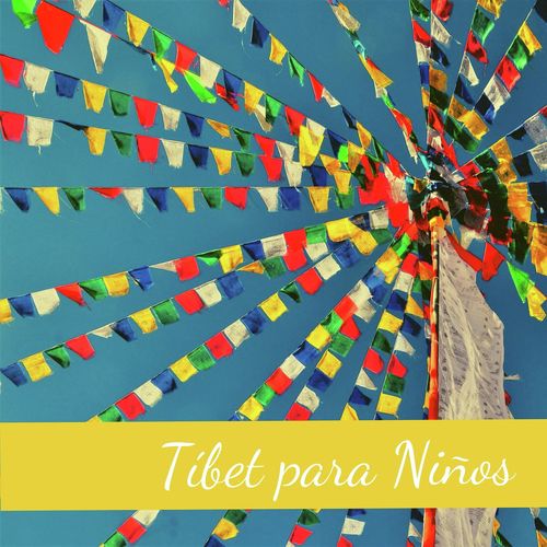 Canciones para Niños cover art