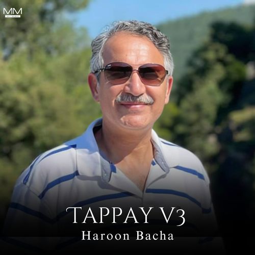 Tappay, Vol. 3