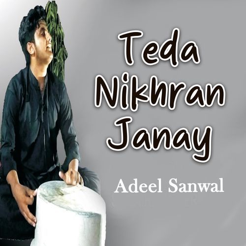 Teda Nikhran Janay