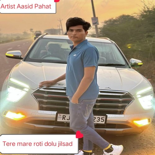 Tere mare roti dolu jilsad