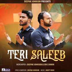 Teri Saleeb-IiY9ATdfVEU