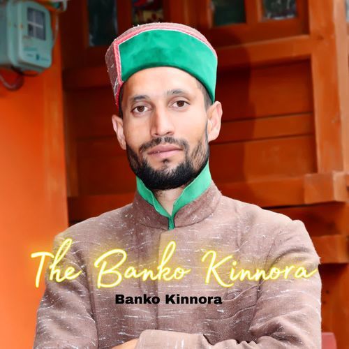 The Banko Kinnora