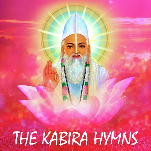 The Kabira Hymns