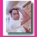 Tor Bin Moy Kuch Vi Nahi