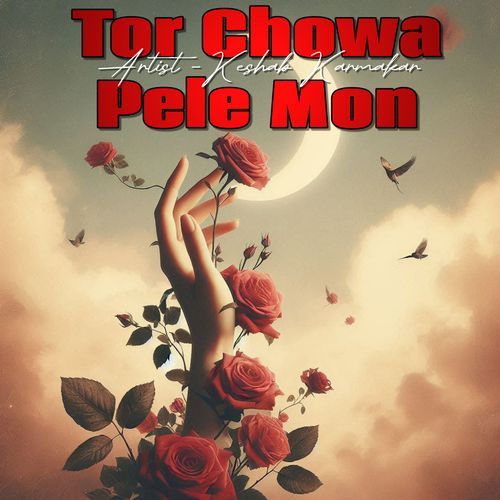 Tor Chowa Pele Mon