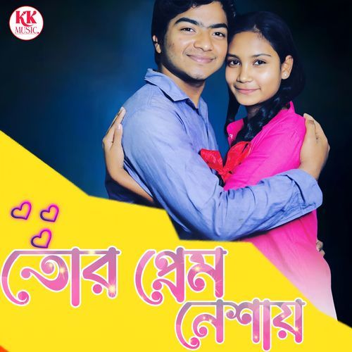 Tor Prem Neshay