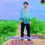 Tu Kunsu Meelda Jaach