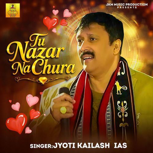 Tu Nazar Na Chura