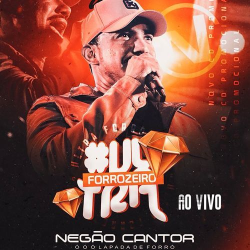 Ultra Forrozeiro (Ao Vivo)