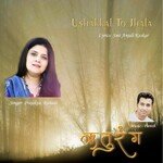 Ushakkal To Jhala (Ruturang)