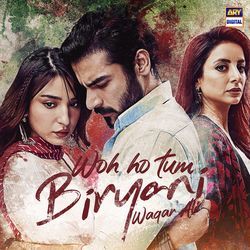 Woh Ho Tum (From "Biryani")